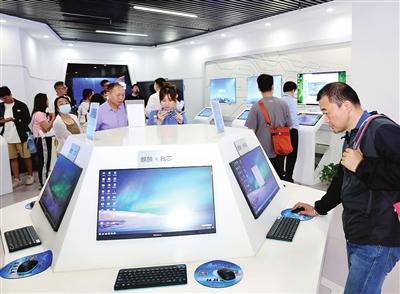 蓝冠手机登录,蓝冠登录中心