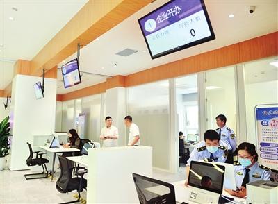 蓝冠手机登录,蓝冠登录中心