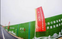 <b>蓝冠登录网址东丽区以科技创新推动高质量发展</b>