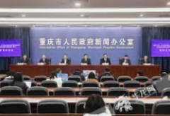 <strong>蓝冠在线注册市应急管理局出台25项具体</strong>