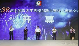 蓝冠注册官网,蓝冠注册页面