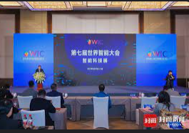 蓝冠注册官网,蓝冠注册页面