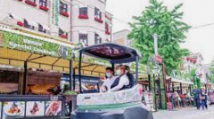 <b>蓝冠测速平台天津海关发布八方面23项措施 “一</b>