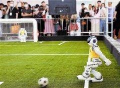 <strong>蓝冠信誉2023亚太机器人世界杯天津国际邀</strong>