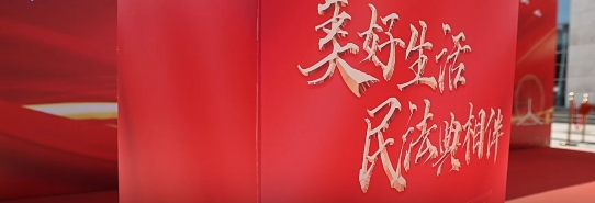 蓝冠注册,蓝冠注册链接