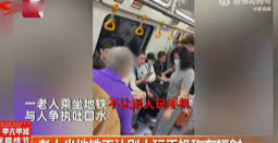 蓝冠平台靠谱吗?,关于蓝冠