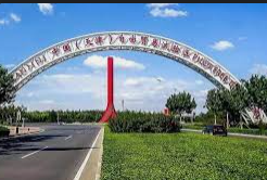 蓝冠线路测速,蓝冠登录中心