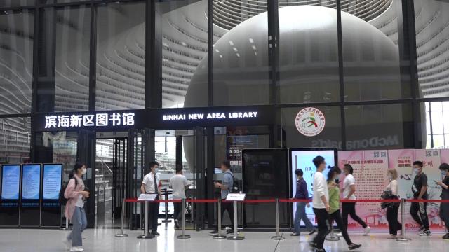 蓝冠还是杏鑫?,加入蓝冠