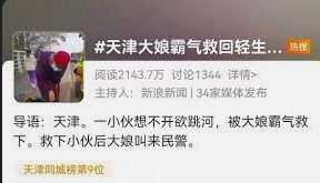 蓝冠开户测速,蓝冠测速网址