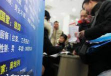 蓝冠平台黑钱不?,蓝冠官网