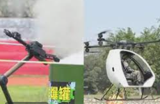 蓝冠平台登陆,蓝冠登录