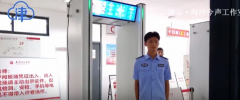 <strong>蓝冠娱乐测速网址探访天津高考评卷现场</strong>