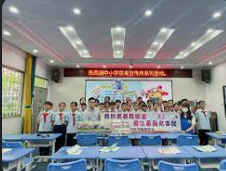 蓝冠娱乐测速,蓝冠测速官网