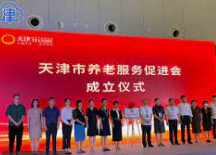 手机蓝冠登录,蓝冠平台登录线路