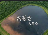 手机蓝冠登录,蓝冠平台登录线路