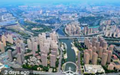 <strong>蓝冠娱乐注册登录天津轨道交通集团编制</strong>