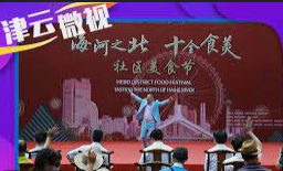 蓝冠测速登录,蓝冠彩官网