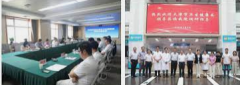 <strong>蓝冠靠谱吗天津加快重点项目建设 推进优</strong>