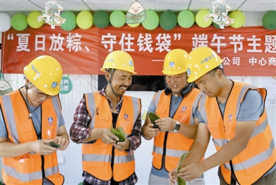 关于蓝冠,加入蓝冠