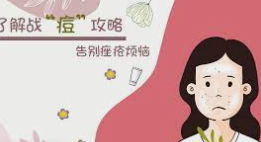 关于蓝冠,加入蓝冠