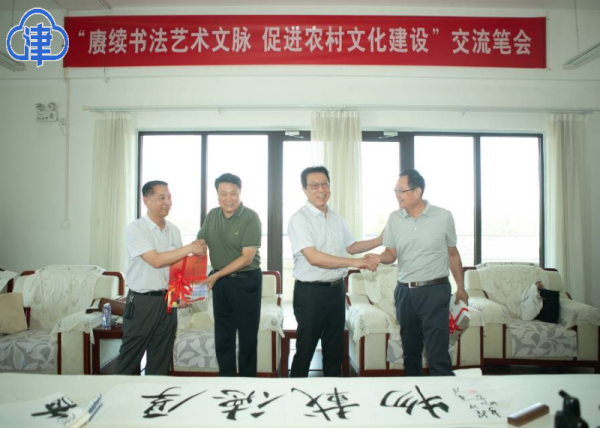 关于蓝冠,加入蓝冠