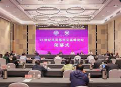 蓝冠手机登录,蓝冠登录中心