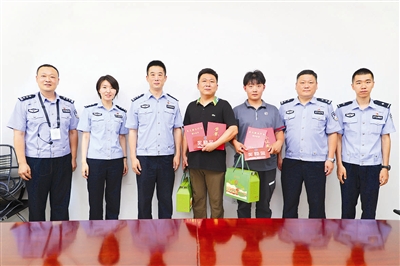 蓝冠注册官网,蓝冠注册页面