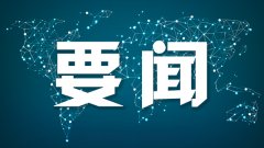 <strong>蓝冠测速平台张芮：忠诚</strong>