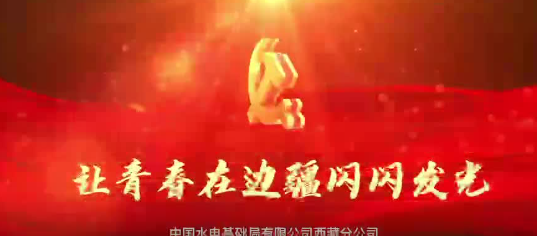 蓝冠测速,蓝冠的历史