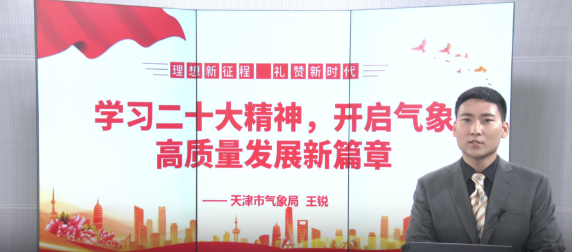 蓝冠测速,蓝冠的历史