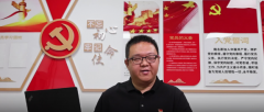 <strong>蓝冠测速地址王慧：从残疾人事业发展感</strong>