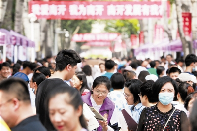 蓝冠出款延迟,蓝冠平台黑钱吗？