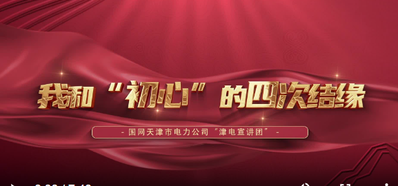 蓝冠出款延迟,蓝冠平台黑钱吗？