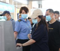 <strong>蓝冠官网登录“京津城际”调图后旅客明</strong>