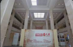 蓝冠注册,蓝冠注册链接