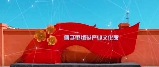 蓝冠平台靠谱吗?,关于蓝冠