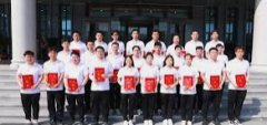 <strong>蓝冠登陆在新时代新征程上走在前作表率</strong>