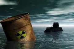 <strong>福岛核污染蓝冠平台水排海进入倒计时</strong>