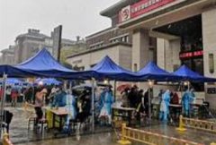 <strong>在家门口品蓝冠平台尝特色民族美食</strong>