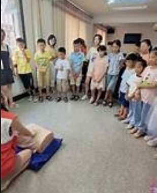 蓝冠平台注册登录,蓝冠登录地址
