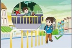 <strong>边检一站式服务助 海员蓝冠平台家属登船</strong>
