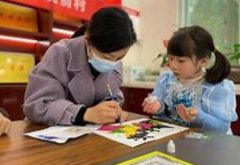 <strong>巧手刻廉韵 蓝冠测速清风润童心</strong>