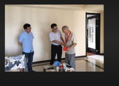<strong>市规划资源局：蓝冠平台解决历史遗留问</strong>