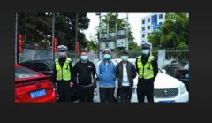 <b>蓝冠多警联动 及时布控 摸排蹲守 路面巡查 违法</b>