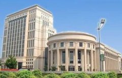 蓝冠登录天津高院与北京军事法院联合签