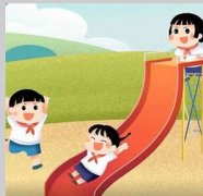 <strong>【天津网络法治时间】蓝冠你遭遇过网络</strong>