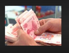 <strong>蓝冠登录“老百姓的财产咱得尽全力保护</strong>