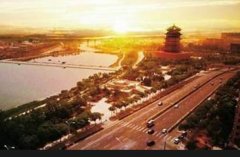 <strong>天津市人工智能计算中心二期算力蓝冠登</strong>