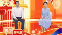 加入蓝冠,蓝冠还是杏鑫?