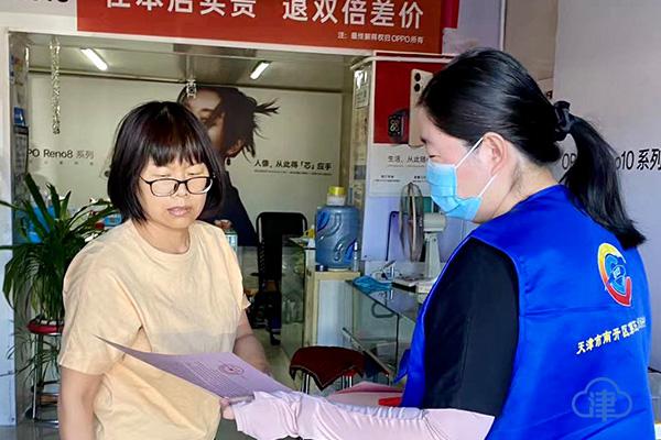蓝冠开户注册,蓝冠怎么注册的?
